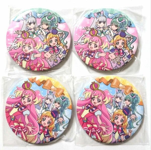 わんだふるぷりきゅあ 缶バッジ BIGサイズ プリキュア ビッグ