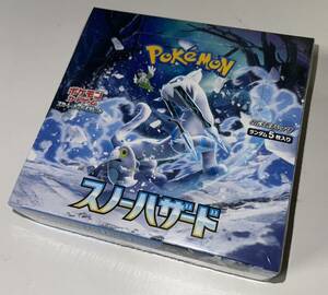 【シュリンク付き未開封】スノーハザード BOX ポケモンカードゲーム