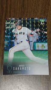 坂本勇人 2024BBM 1st レギュラー キラパラレル #097 読売ジャイアンツ 巨人