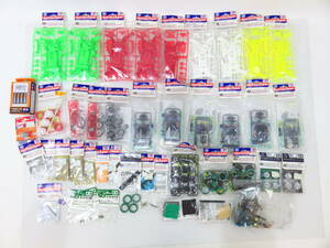 n5522k [ present condition goods ] Mini 4WD parts set sale approximately 30 piece set [069-000100]