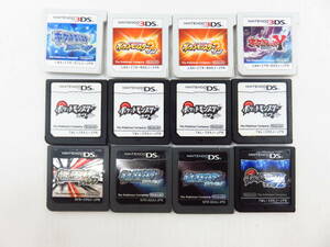 d8883k [ стоимость доставки 280 иен ][ б/у ] Nintendo DS 3DS Pocket Monster 12 шт. комплект солнечный Y Alpha сапфир платина др. [038-000100]