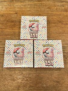  未開封品　ポケモンカード151 3BOX シュリンク付　ポケモンカードゲーム強化拡張パック 新品