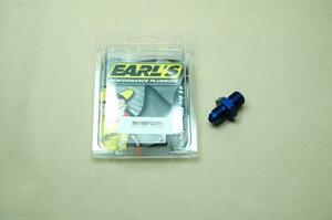 EARLS　アールズ　フィッティング-4から12mm1.5ピッチ変換C70