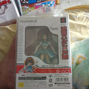  Suzumiya Haruhi. дверь .( супер ограниченая версия ) soft нет привилегия figma супер . человек Hal hi