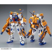 MG 1/100 ガンダムF90用 ミッションパック Fタイプ＆Mタイプ プラモデル (ホビーオンラインショップ限定)_画像5