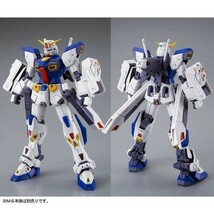 MG 1/100 ガンダムF90用 ミッションパック Fタイプ＆Mタイプ プラモデル (ホビーオンラインショップ限定)_画像4