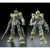 HG RGM-79SC ジム・スナイパーカスタム （1/144スケール プレミアムバンダイ限定 機動戦士ガンダム THE ORIGIN MSD 0229975）_画像3