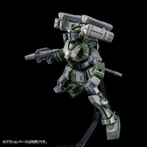 HG 1/144 ジムスナイパーカスタム (ミサイルランチャー装備) プラモデル (ホビーオンラインショップ限定)_画像6