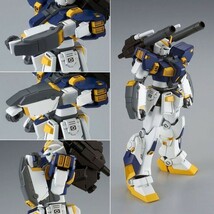 ＨＧ 1/144 ガンダム６号機 （マドロック） [プレミアムバンダイ限定]_画像9