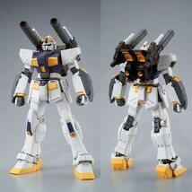 ＨＧ 1/144 ガンダム６号機 （マドロック） [プレミアムバンダイ限定]_画像3