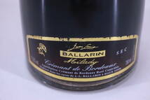 未開栓 古酒 BALLARIN ジャン・ルイ・バララン クレマン・ド・ボルドー ミラディー ロゼ・セック フランス シャンパン 750ml■(F9329)_画像6