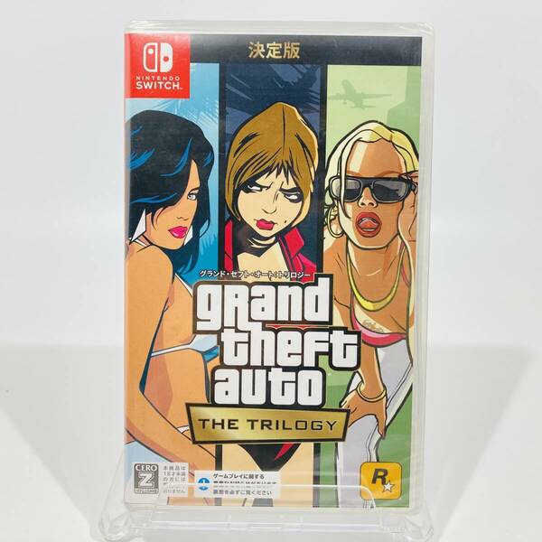 新品未開封 グランドセフトオート:トリロジー:決定版 -Switch GTA