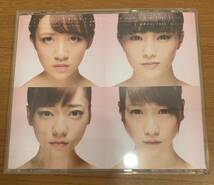 CD:AKB48 Green Flash/ヤンキーロック/世界が泣いてるなら 全6曲 DVD付き_画像2