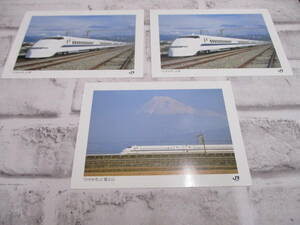 m1687 JR Tokai. ... номер гора Фудзи открытка 3 листов продажа поотдельности соответствует не возможно хранение товар .. пачка Yupack 60 размер 1 иен ~ включение в покупку OK