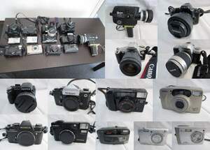 m1653 camera * lens * peripherals summarize asunder sale correspondence un- possible junk after the bidding successfully packing . postage decision Yamato Transport prepayment 1 jpy ~ including in a package OK