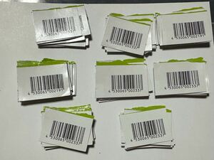 (79 pieces set ) Manekiuma club barcode horse racing card horse hand box 