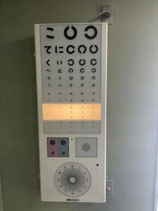 CV-300 visual acuity inspection vessel to-meitomey visual acuity table remote control attaching eye . visual acuity measurement equipment ornament 