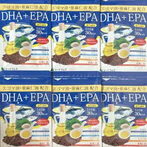 【送料無料】DHA+EPA　約6ヶ月分(1ヶ月分30粒入×6袋) 　α-リノレン酸 亜麻仁油・エゴマ油配合　サプリメント　シードコムス