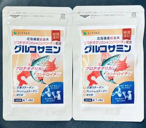 [ бесплатная доставка ] глюкозамин Hokkaido производство лосось .. Pro teo Gris can & хондроитин сочетание примерно 2 месяцев минут (1 месяцев минут 90 шарик ×2 пакет ) дополнение si-do Coms 