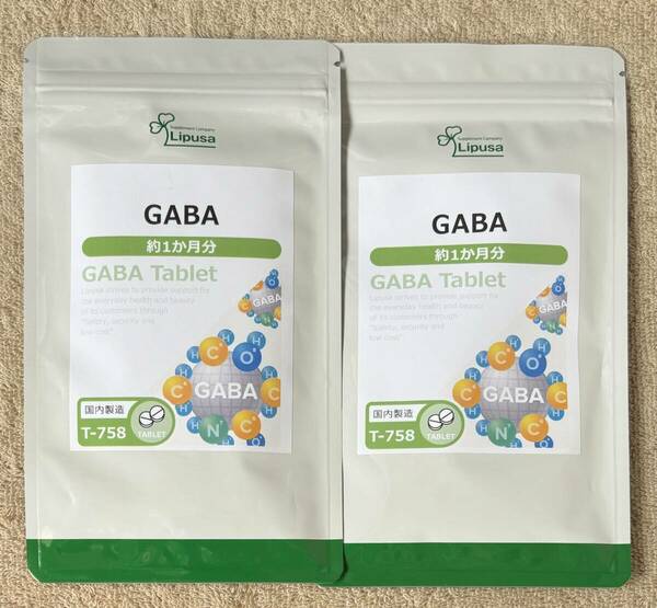 【送料無料】GABA　約2ヶ月分(1ヶ月分60粒×2袋)T-758　ギャバ　γ-アミノ酪酸　サプリメント　リプサ 