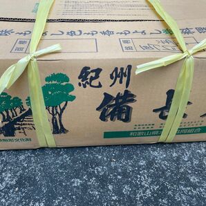 紀州備長炭　馬目　並　15キロ