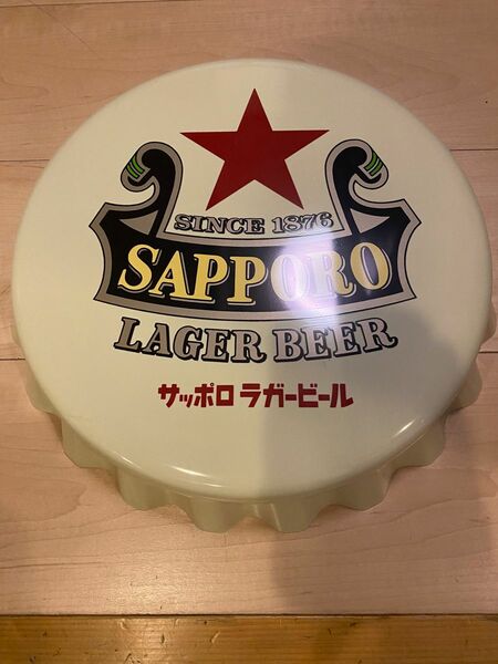 サッポロラガービール　看板