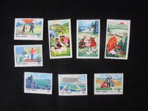  free shipping * China stamp *T.24*5 kind .,T.27*3 kind .*8 point * unused goods *H6770
