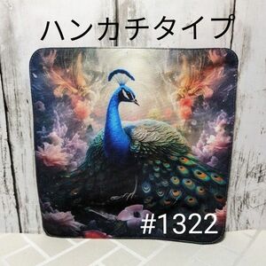 1322 ハンドメイド　パネル生地　マルチクロス