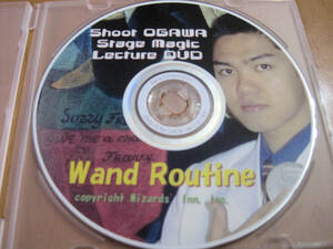 緒川集人DVD　ウォンドマジック「Shoot　Ogawa　Stage Magic lecture Wand Routine」