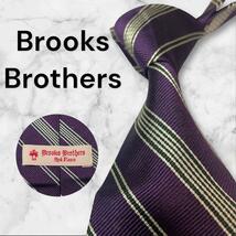 420.ブルックスブラザーズ　Brooks　Brothers　ネクタイ　ストライプ　パープル　ナロータイ_画像1