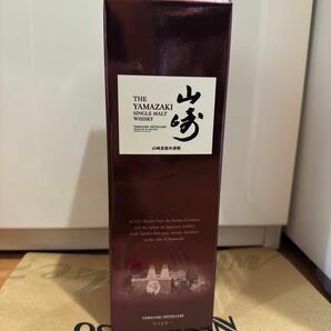 山﨑 蒸溜所限定ラベル ウイスキー 700ml