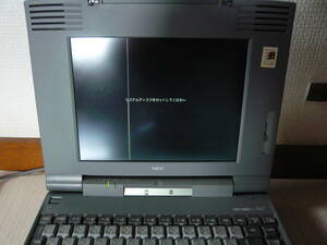 NECパソコンPC9821 NA7/H7　ジャンク品 