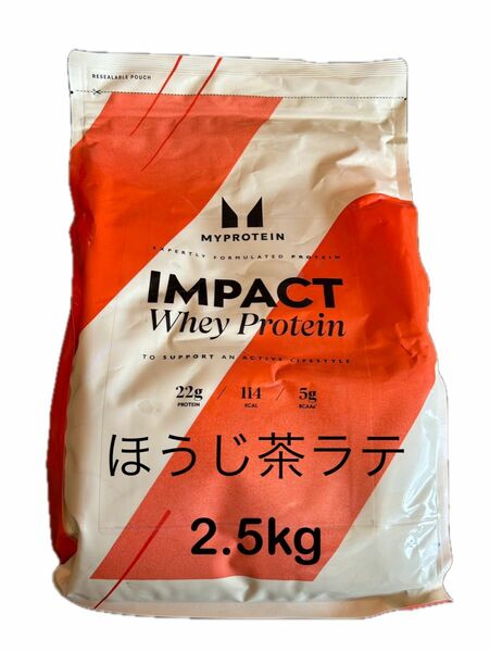 マイプロテイン／ほうじ茶ラテ／2.5kg インパクトホエイプロテイン