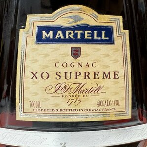 90659◆マーテル XO スプリーム/MARTELL XO SUPREME/箱付き/700ml 40%/ブランデー コニャック 【未開栓古酒】の画像3