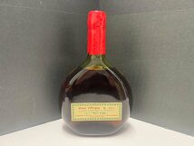 90658●ヴィエイユ/VIEIL ARMAGNAC/HORS d'AGE/箱付き/40% 700ml/アルマニャックブランデー【未開栓古酒】_画像5