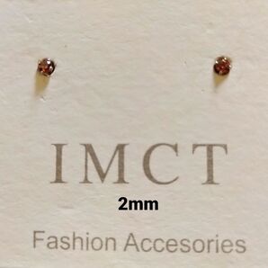 2mmピアス