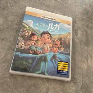 新品未開封 あの夏のルカ ディズニー DVD Blu-ray