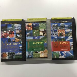  free shipping *RS_350* [VHS] Europe * Alps. . Montblanc jung fla horse ta- horn 3 pcs set [VHS]