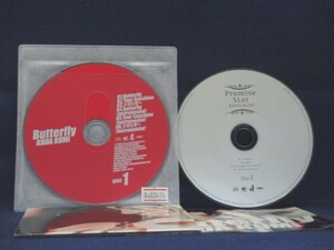 送料無料♪700498♪ Butterfly (DVDなし) & Promise Star (DISC1のみ) KODA KUMI (2枚セット) [2CD]