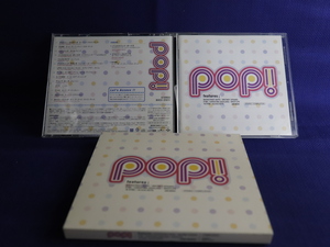 送料無料♪05314♪ POP! / バックストリート・ボーイズ / ブリトニー・スピアーズ 他 [CD]