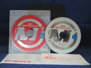 送料無料♪700059♪ MAY'S BEST 2005-2013 (2枚組) ※DVDなし [CD]