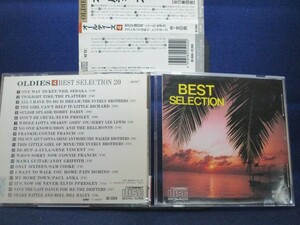 送料無料♪05498♪OLDIES 4 BEST SELECTON 20 オールディーズ 4 ベストセレクション 20 [CD]