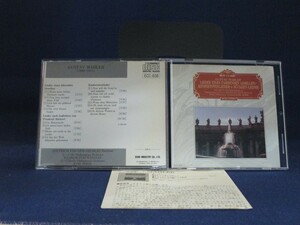 送料無料♪05555♪ BEST CLASSIC GUSTAV MAHLER DIETRICH FISCHER-DIESKAU, Baritone [CD]