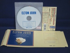 送料無料♪700440♪ キャンドル・イン・ザ・ウィンド　/ エルトン・ジョン [CD]