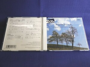 送料無料♪04922♪ ヴィヴァルディ / 四季、インストゥルメンタルによる協奏曲集 / 二枚組 [CD]