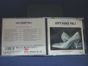 送料無料♪02902♪ レッツ・ダンス LET'S DANCE Vol.1 [CD]