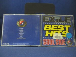 送料無料♪05673♪ EXILE BEST HITS SOUL SIDE [CD]