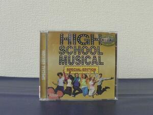 送料無料♪00844♪ HIGH SCHOOL MUSICAL / DVDなし。 島谷ひとみ「あなたといた時」収録 [CD]
