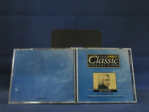 送料無料♪05632♪ THE Classic COLLECTION 2 モーツァルト 魅力の管弦楽名曲集 [CD]