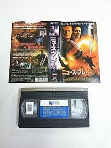 送料無料◆01224◆ [VHS] ニュース・ブレイカー【字幕スーパー版】NEWS BREAKER [VHS]